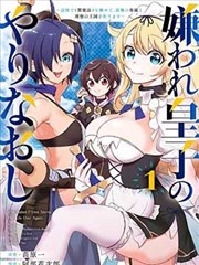 韩国短剧《春川慢信》海报