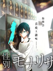 韩国综艺《凌晨三点的录音棚》海报